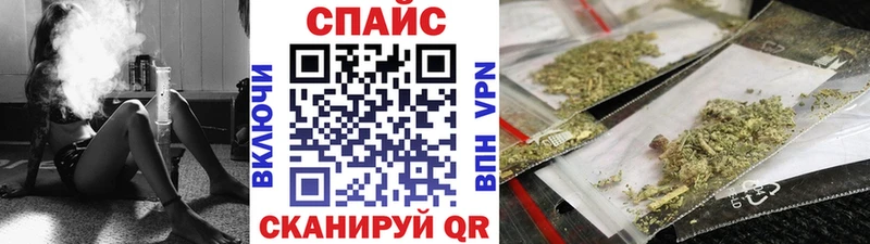 Купить закладки  Барабинск  Бутират BDO 33% 