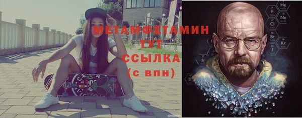 крисы Балахна