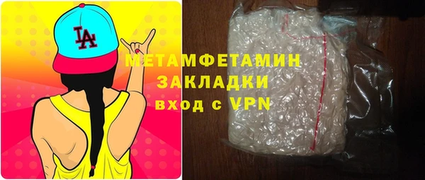 крисы Балахна