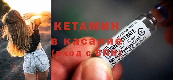 крисы Балахна