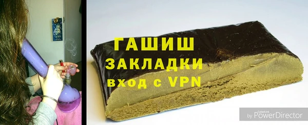 таблы Баксан
