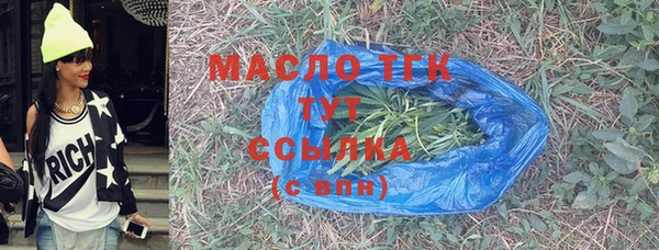 таблы Баксан