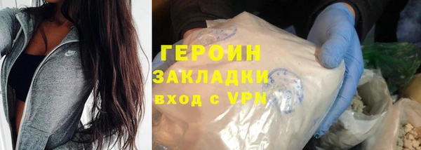 таблы Баксан