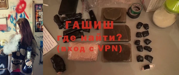 таблы Баксан