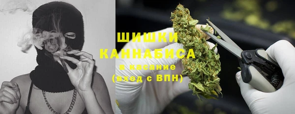 спиды Балабаново