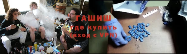 кокаин колумбия Россошь