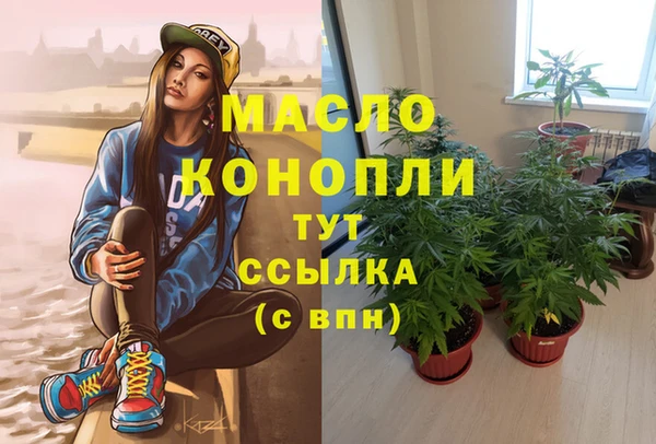 таблы Баксан