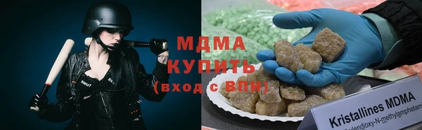 спиды Балабаново
