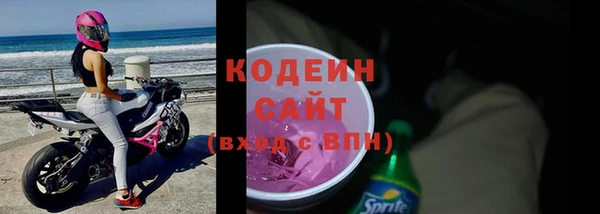 таблы Баксан