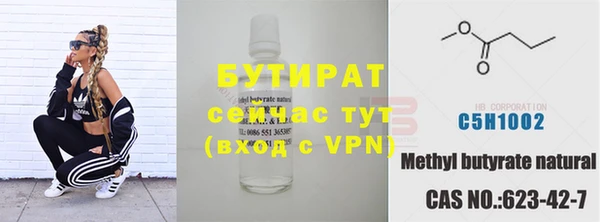 таблы Баксан