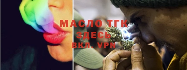 таблы Баксан