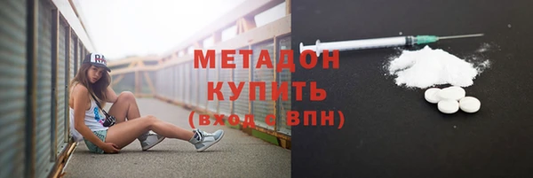 таблы Баксан