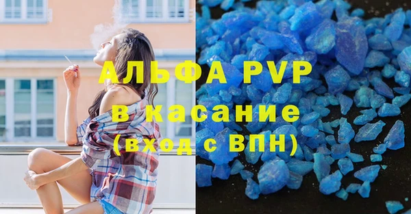 таблы Баксан