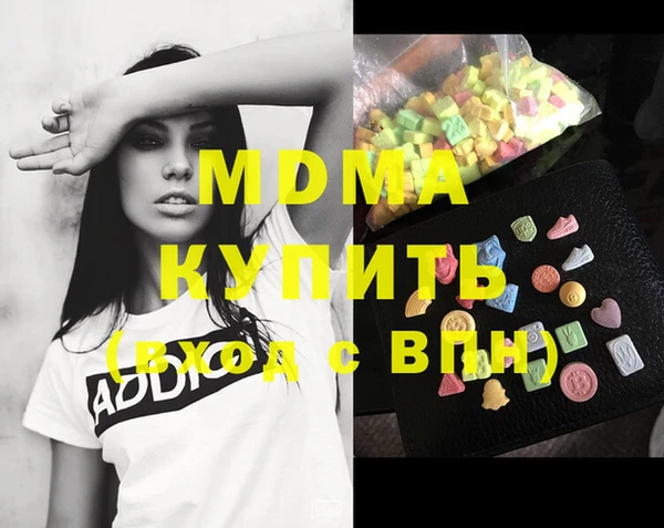 таблы Баксан