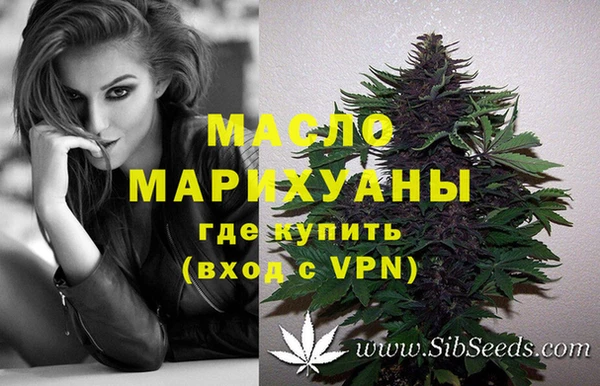 таблы Баксан