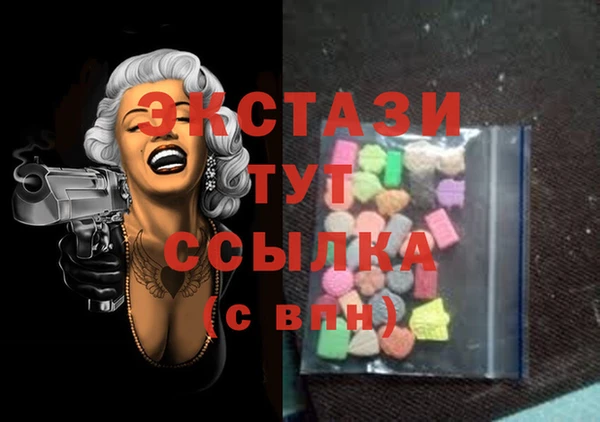 крисы Балахна
