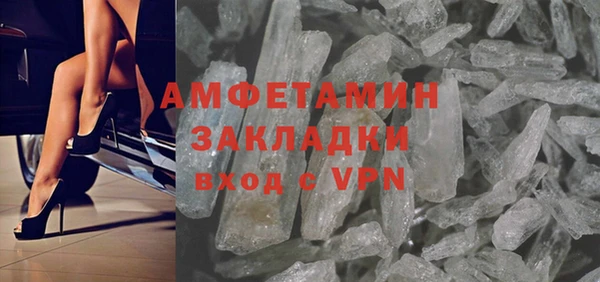 крисы Балахна