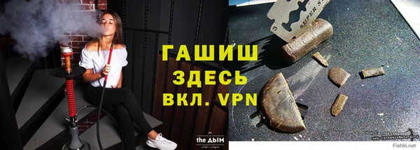 крисы Балахна