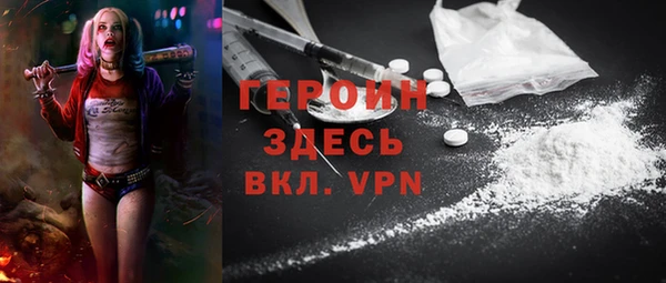 таблы Баксан