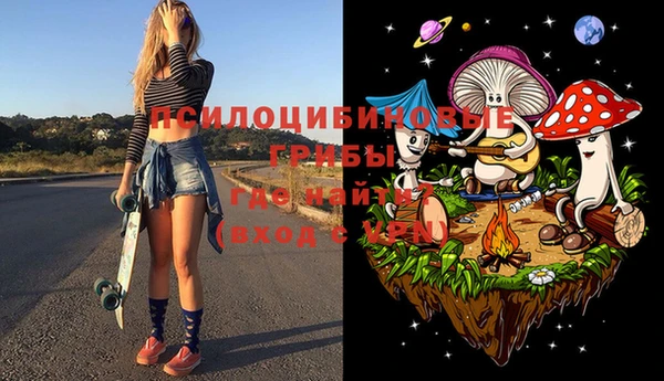 спиды Балабаново