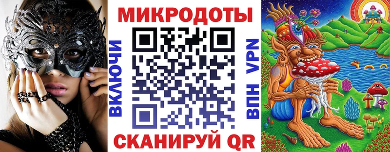 Псилоцибиновые грибы Magic Shrooms  Купить  Барабинск 