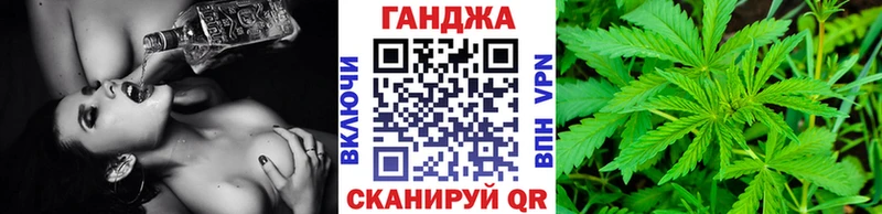 Купить где Барабинск МАРИХУАНА SATIVA & INDICA